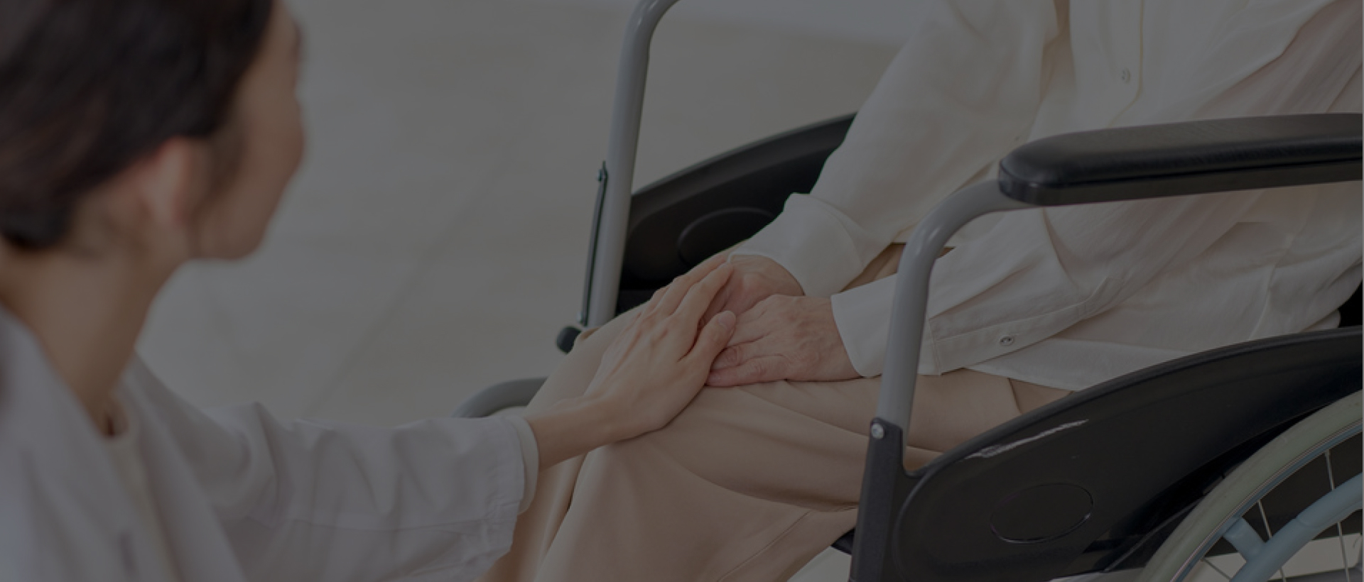 손을 잡고 있는 이미지