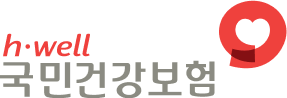 국민건강보험공단로고