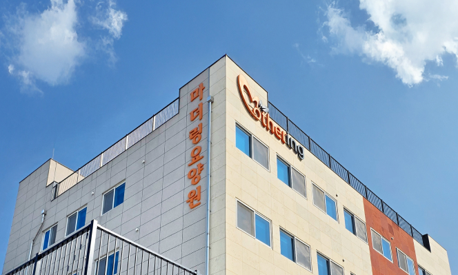 오늘맛집 로고 이미지