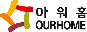 아워홈로고