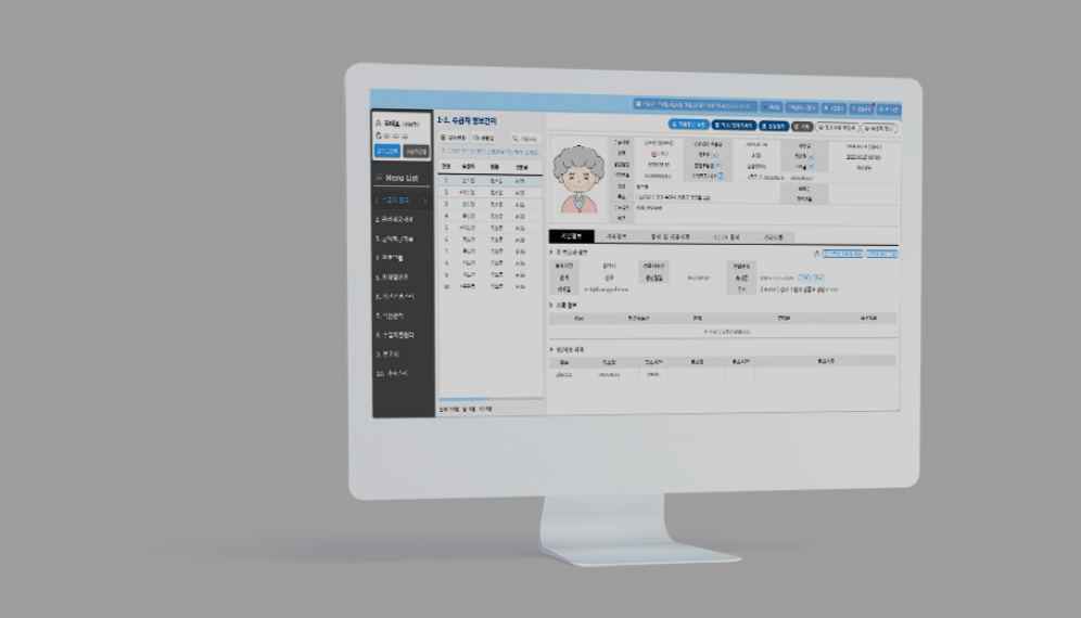 요양시스 목업 이미지